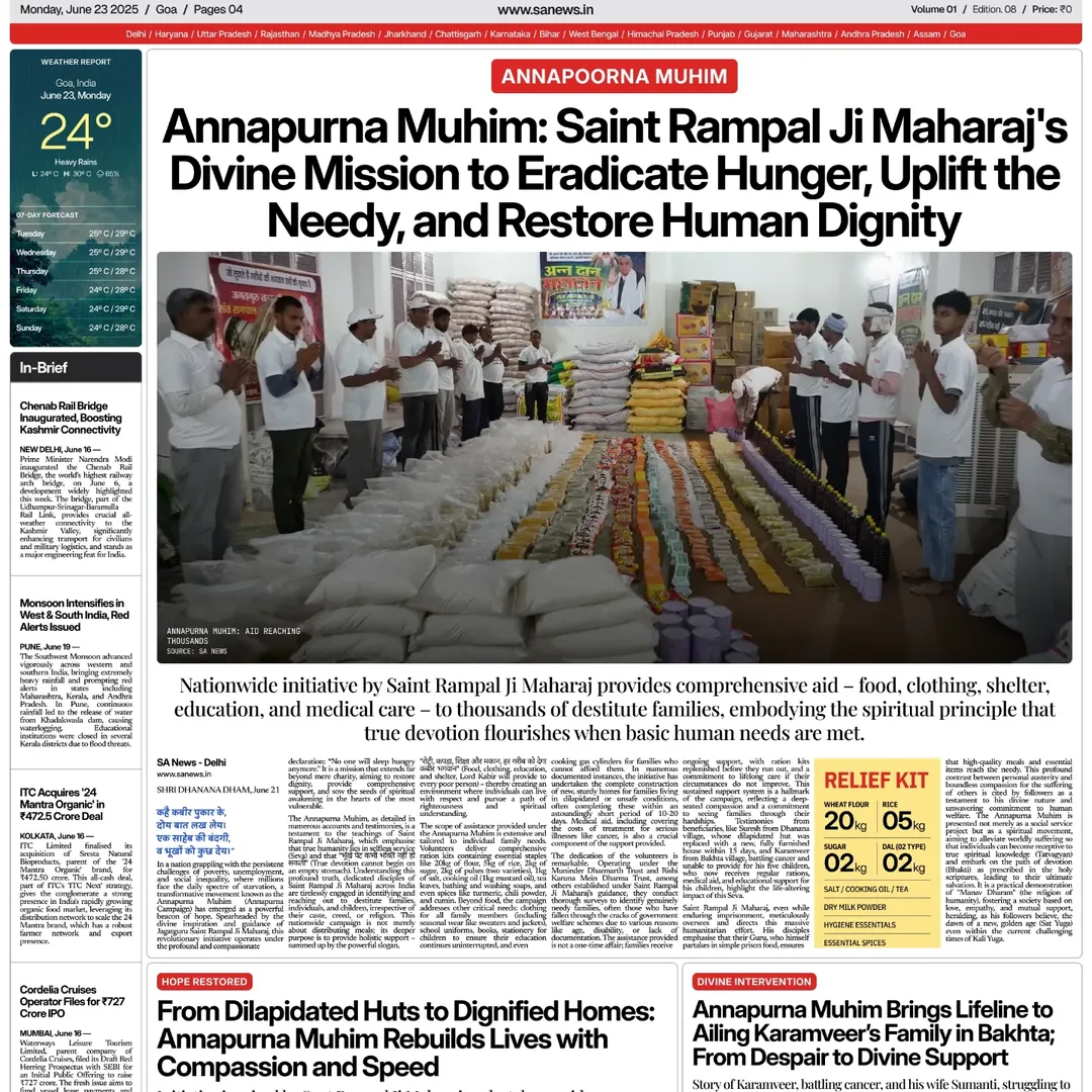 अन्नपूर्णा मुहिम - समाचार